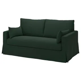 IKEA HYLTARP ХЮЛЬТАРП, чохол для 2-місного дивана, Талміра темно-зелена 605.665.09 фото
