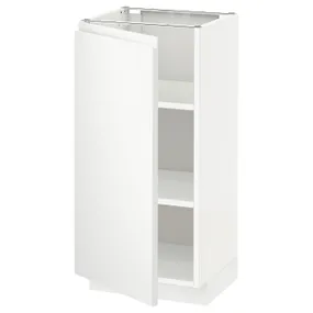 IKEA METOD МЕТОД, напольный шкаф с полками, белый / Воксторп матовый белый, 40x37 см 694.666.66 фото
