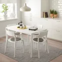 IKEA MELLTORP МЕЛЬТОРП / JANINGE ЯН-ИНГЕ, стол и 4 стула, белый / белый, 125 см 591.614.87 фото thumb №5
