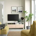IKEA BESTÅ БЕСТО, тумба для телевізора з шухлядами, білий / БЙЕРКЕВІКЕН / СТ березовий шпон, 120x42x48 см 294.358.70 фото thumb №3