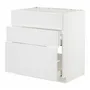 IKEA METOD МЕТОД / MAXIMERA МАКСИМЕРА, шкаф д / варочн панели / вытяжка / ящик, белый / Стенсунд белый, 80x60 см 894.094.58 фото