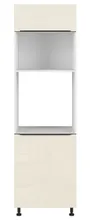 BRW Правосторонний кухонный шкаф Sole L6 60 см магнолия жемчуг, альпийский белый/жемчуг магнолии FM_DPS_60/207_P/O-BAL/MAPE фото