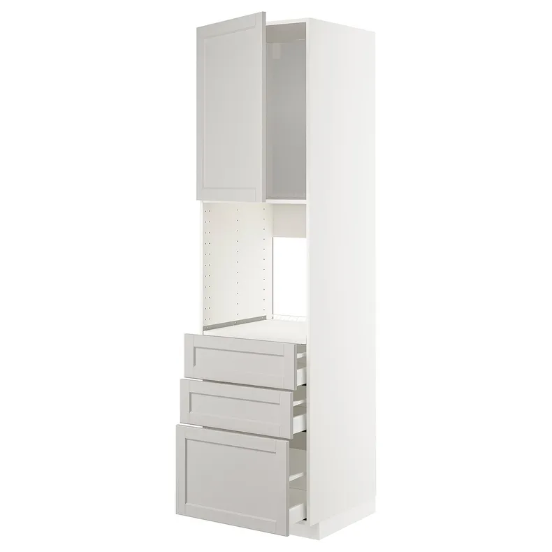 IKEA METOD МЕТОД / MAXIMERA МАКСИМЕРА, высокий шкаф д / духовки / дверь / 3ящика, белый / светло-серый, 60x60x220 см 294.674.08 фото №1