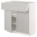 IKEA METOD МЕТОД / MAXIMERA МАКСИМЕРА, напольный шкаф с ящиком / 2дверцами, белый / светло-серый, 80x37 см 494.647.72 фото thumb №1
