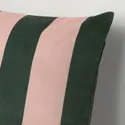 IKEA IDGRAN ІДГРАН, чохол на подушку, смужки/рожево-зелений, 50x50 см 805.802.41 фото thumb №4