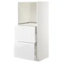 IKEA METOD МЕТОД / MAXIMERA МАКСІМЕРА, висока шафа, 2 шухляди для духовки, білий / ВОКСТОРП глянцевий / білий, 60x60x140 см 592.540.66 фото thumb №1