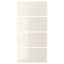 IKEA HOKKSUND ХОККСУНД, 4 панелі для рами розсувних дверцят, глянцевий світло-бежевий, 100x201 см 003.738.01 фото thumb №1