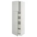 IKEA METOD МЕТОД / MAXIMERA МАКСІМЕРА, висока шафа, 2 дверцят / 4 шухляди, білий / Хавсторп світло-сірий, 60x60x200 см 095.385.91 фото thumb №1