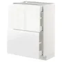 IKEA METOD МЕТОД / MAXIMERA МАКСИМЕРА, напольный шкаф / 2фасада / 3ящика, белый / Воксторп глянцевый / белый, 60x37 см 792.550.55 фото