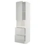 IKEA METOD МЕТОД / MAXIMERA МАКСІМЕРА, висока шафа для мікрох печі, 2 шухл, білий / Хавсторп світло-сірий, 60x60x220 см 795.385.64 фото