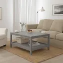 IKEA HAVSTA ХАВСТА, журнальный стол, серый, 100x75 см 004.142.03 фото thumb №2