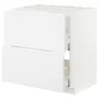 IKEA METOD МЕТОД / MAXIMERA МАКСИМЕРА, напол шкаф д / варочн панели / вытяжка, белый / Воксторп матовый белый, 80x60 см 093.356.40 фото
