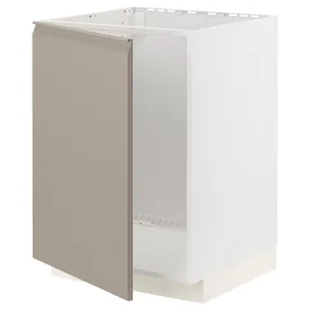 IKEA METOD МЕТОД, напольный шкаф для мойки, белый / матовый темно-бежевый, 60x60 см 994.924.85 фото