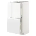 IKEA METOD МЕТОД / MAXIMERA МАКСИМЕРА, напольный шкаф с 2 ящиками, белый / Воксторп глянцевый / белый, 40x37 см 692.550.46 фото thumb №1