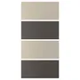 IKEA MEHAMN МЕХАМН, 4 панелі для рами розсувних дверцят, темно-сірий/бежевий, 100x201 см 805.109.03 фото