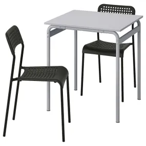 IKEA GRÅSALA ГРОСАЛА / ADDE АДДЕ, стіл+2 стільці, сірий сірий / чорний, 67 см 994.972.56 фото