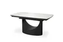 Кухонный стол HALMAR OSMAN 160-220x90 см, белый мрамор / черный фото thumb №1