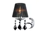BRW Настенный светильник Cornelia из стали черного и серебряного цвета 074617 фото