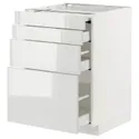 IKEA METOD МЕТОД / MAXIMERA МАКСИМЕРА, напольный шкаф с выдвиж панелью / 3ящ, белый / светло-серый, 60x60 см 594.335.01 фото thumb №1