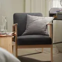 IKEA EKENÄSET ЭКЕНЭСЕТ, кресло, дуб/темно-серый 405.179.06 фото thumb №2