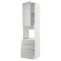 IKEA METOD МЕТОД / MAXIMERA МАКСИМЕРА, высокий шкаф д / духовки / дверь / 3ящика, белый / светло-серый, 60x60x240 см 795.389.84 фото thumb №1