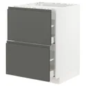 IKEA METOD МЕТОД / MAXIMERA МАКСИМЕРА, напольный шкаф / 2фронт панели / 2ящика, белый / Воксторп темно-серый, 60x60 см 993.100.32 фото thumb №1