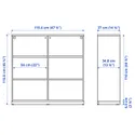 IKEA TONSTAD ТОНСТАД, стеллаж, крем, 120x37x116 см 204.888.77 фото thumb №6