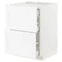 IKEA METOD МЕТОД / MAXIMERA МАКСИМЕРА, шкаф д / варочной панели / 2фасада / 3ящ, белый Энкёпинг / белая имитация дерева, 60x60 см 794.734.21 фото