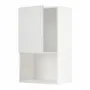IKEA METOD МЕТОД, шафа навісна для мікрохвильової печ, білий / стенсундський білий, 60x100 см 894.631.67 фото