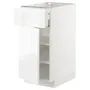 IKEA METOD МЕТОД / MAXIMERA МАКСИМЕРА, напольный шкаф с ящиком / дверцей, белый / Воксторп глянцевый / белый, 40x60 см 094.594.66 фото