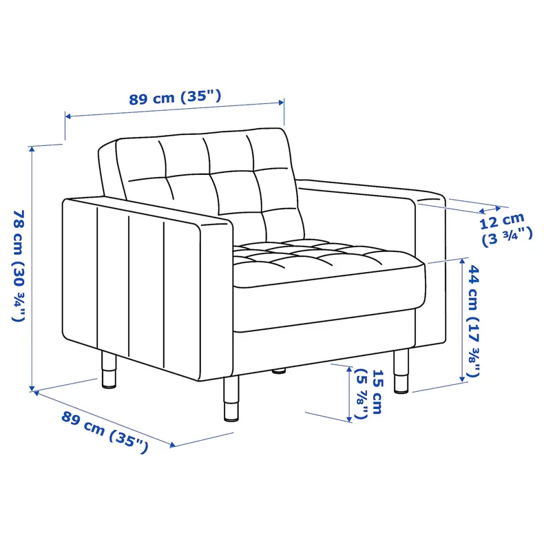 IKEA LANDSKRONA ЛАНДСКРУНА, крісло, Gunnared бежевий / чорний 895.275.84 фото №3