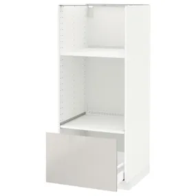 IKEA METOD МЕТОД / MAXIMERA МАКСИМЕРА, высокий шкаф с ящиком д / духовки / СВЧ, белый / светло-серый, 60x60x140 см 591.428.18 фото