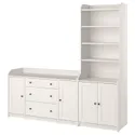 IKEA HAUGA ХАУГА, шафа, білий, 210x46x199 см 693.886.40 фото thumb №1