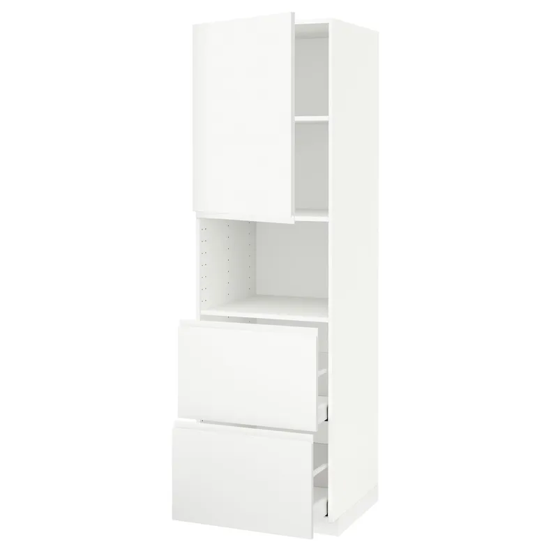 IKEA METOD МЕТОД / MAXIMERA МАКСІМЕРА, висока шафа для мікрох печі, 2 шухл, білий / Voxtorp матовий білий, 60x60x200 см 794.639.74 фото №1