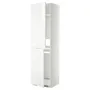 IKEA METOD МЕТОД, висока шафа для холодильнка / морозил, білий / РІНГХУЛЬТ білий, 60x60x220 см 599.247.83 фото