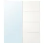 IKEA AULI АУЛІ / MEHAMN МЕХАМН, розсувні дверцята, 2 шт., біле дзеркало / 2шт біле, 200x236 см 095.603.08 фото