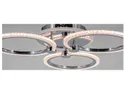 BRW Ring LED 4-точечный потолочный светильник серебристый 091365 фото thumb №3