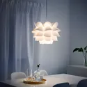 IKEA KNAPPA КНАППА, підвісний світильник, білий, 46 см 500.706.51 фото thumb №2