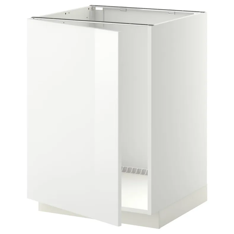 IKEA METOD МЕТОД, підлогова шафа для мийки, білий / РІНГХУЛЬТ білий, 60x60 см 194.677.86 фото №1