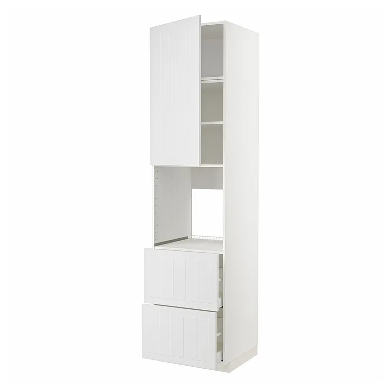 IKEA METOD МЕТОД / MAXIMERA МАКСИМЕРА, высокий шкаф д / духовки+дверь / 2ящика, белый / Стенсунд белый, 60x60x240 см 294.640.99 фото №1