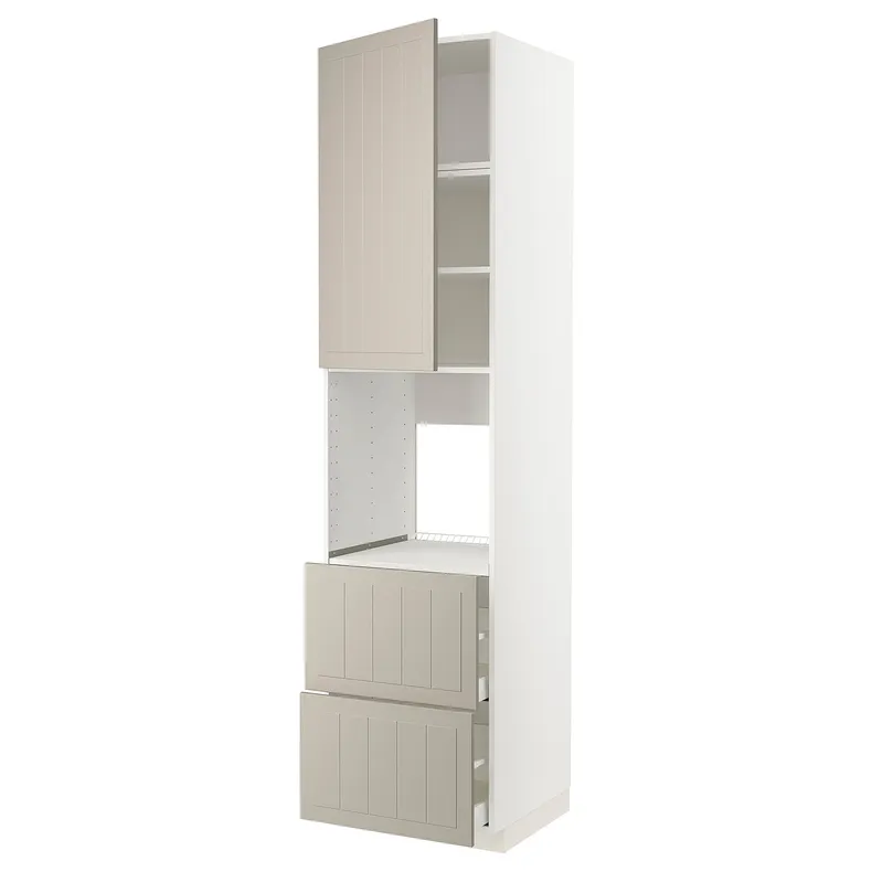 IKEA METOD МЕТОД / MAXIMERA МАКСИМЕРА, высокий шкаф д / духовки+дверь / 2ящика, белый / Стенсунд бежевый, 60x60x240 см 894.685.89 фото №1