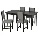 IKEA INGATORP ИНГАТОРП / STEFAN СТЕФАН, стол и 4 стула, черный / Книса серый / бежевый, 155 / 215 см 194.675.74 фото thumb №1