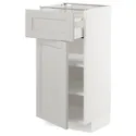 IKEA METOD МЕТОД / MAXIMERA МАКСИМЕРА, напольный шкаф с ящиком / дверцей, белый / светло-серый, 40x37 см 694.555.35 фото thumb №1