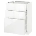 IKEA METOD МЕТОД / MAXIMERA МАКСИМЕРА, напольный шкаф с 3 ящиками, белый / Рингхульт белый, 60x37 см 290.521.64 фото thumb №1