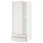 IKEA METOD МЕТОД / MAXIMERA МАКСІМЕРА, навісна шафа, дверцята / 2 шухляди, білий / Ringhult світло-сірий, 40x100 см 894.569.92 фото
