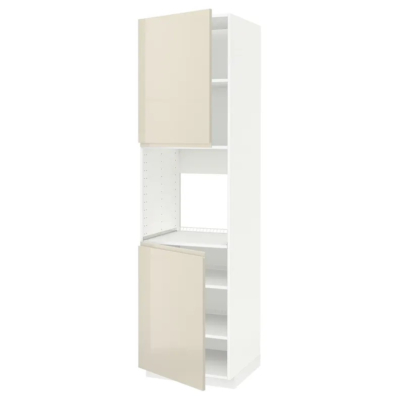 IKEA METOD МЕТОД, висока шафа для дух, 2 дверцят / пол, білий / Voxtorp високий глянець світло-бежевий, 60x60x220 см 194.551.61 фото №1