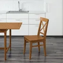IKEA INGOLF ІНГОЛЬФ, стілець, пляма патини 002.178.20 фото thumb №5