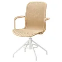 IKEA STIGBYGEL СТІГБЮГЕЛЬ, стілець обертовий із підлокітниками, бежевий/білий 505.564.31 фото thumb №1