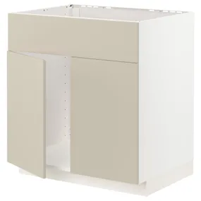 IKEA METOD МЕТОД, шкаф под мойку / 2 двери / фасад, белый / гавсторпский бежевый, 80x60 см 694.698.63 фото