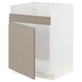 IKEA METOD МЕТОД, напольный шкаф для мойки ХАВСЕН, белый / матовый темно-бежевый, 60x60 см 694.926.89 фото